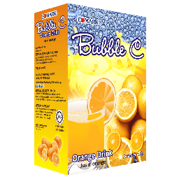 [HLS-0006-BC] Bubble C